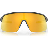 Oakley Sutro Lite, PRIZM™, Matte Carbon