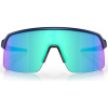 Oakley Sutro Lite, PRIZM™, Matte Navy