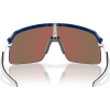 Oakley Sutro Lite, PRIZM™, Matte Navy