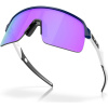 Oakley Sutro Lite, PRIZM™, Matte Navy
