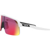 Oakley Sutro Lite, PRIZM™, Matte White