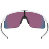 Oakley Sutro Lite, PRIZM™, Matte White
