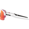 Oakley Sutro Lite, PRIZM™, Matte White