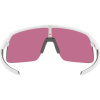 Oakley Sutro Lite, PRIZM™, Matte White