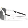 Oakley Sutro Lite, PRIZM™, Matte White