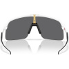 Oakley Sutro Lite, PRIZM™, Matte White