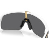 Oakley Sutro Lite, PRIZM™, Matte White