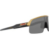 Oakley Sutro Lite, PRIZM™, Olympic Gold