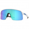 Oakley Sutro Lite, PRIZM™, Matte White