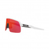 Oakley Sutro Lite, PRIZM™, alb mat