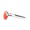 Oakley Sutro Lite, PRIZM™, alb mat