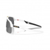 Oakley Sutro Lite, PRIZM™, alb mat