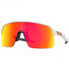 Oakley Sutro Lite, PRIZM™, alb mat
