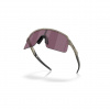 Oakley Sutro Lite, PRIZM™, cerneală gri mat