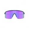 Oakley Sutro Lite, PRIZM™, Marină mată