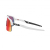 Oakley Sutro Lite, PRIZM™, matná biela