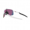 Oakley Sutro Lite, PRIZM™, matná biela
