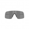 Oakley Sutro Lite, PRIZM™, matná biela