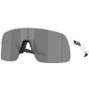 Oakley Sutro Lite, PRIZM™, matná biela