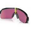 Oakley Sutro Lite, PRIZM™, matná čierna