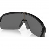 Oakley Sutro Lite, PRIZM™, matná čierna