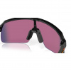Oakley Sutro Lite, PRIZM™, matná čierna