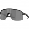 Oakley Sutro Lite, PRIZM™, matná čierna