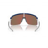Oakley Sutro Lite, PRIZM™, Matte Navy