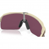 Oakley Sutro Lite, PRIZM™, Matte Sand