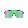 Oakley Sutro Lite, PRIZM™, negru mat