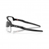 Oakley Sutro Lite S, matná čierna