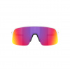 Oakley Sutro Lite S, PRIZM™, alb mat