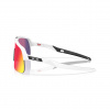 Oakley Sutro Lite S, PRIZM™, alb mat