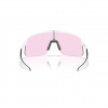 Oakley Sutro Lite S, PRIZM™, alb mat