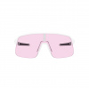 Oakley Sutro Lite S, PRIZM™, matná biela