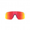Oakley Sutro Lite S, PRIZM™, matná biela