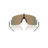 Oakley Sutro Lite S, PRIZM™, matná biela