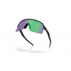 Oakley Sutro Lite S, PRIZM™, matná čierna