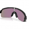 Oakley Sutro Lite S, PRIZM™, matná čierna