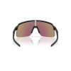 Oakley Sutro Lite S, PRIZM™, matná čierna