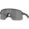 Oakley Sutro Lite S, PRIZM™, matná čierna