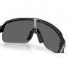 Oakley Sutro Lite S, PRIZM™, matná čierna