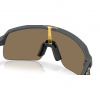 Oakley Sutro Lite S, PRIZM™, Matte Carbon
