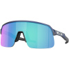 Oakley Sutro Lite S, PRIZM™, Matte Trans Blue