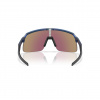 Oakley Sutro Lite S, PRIZM™, Matte Trans Blue