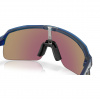 Oakley Sutro Lite S, PRIZM™, Matte Trans Blue