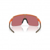 Oakley Sutro Lite S, PRIZM™, Matte Trans Ginger