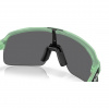 Oakley Sutro Lite S, PRIZM™, Matte Trans Jade