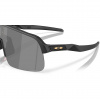 Oakley Sutro Lite S, PRIZM™, negru mat