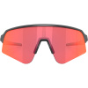 Oakley Sutro Lite Sweep, PRIZM™, Matte Carbon